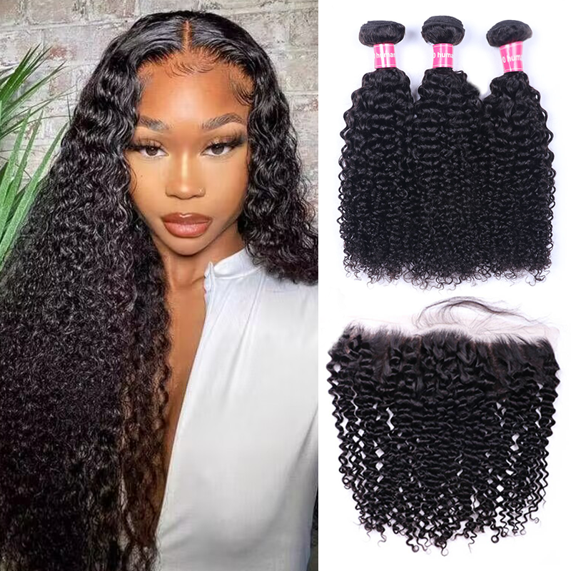 VIPbeauty Curly Wave Bundles With 13x4 Lace Frontal Unprocessed Human Hair Extensions