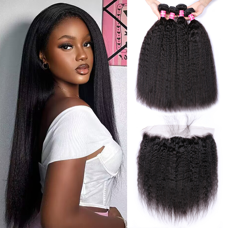 VIPbeauty Kinky Straight Bundles With 13x4 Lace Frontal Unprocessed Human Hair Extensions