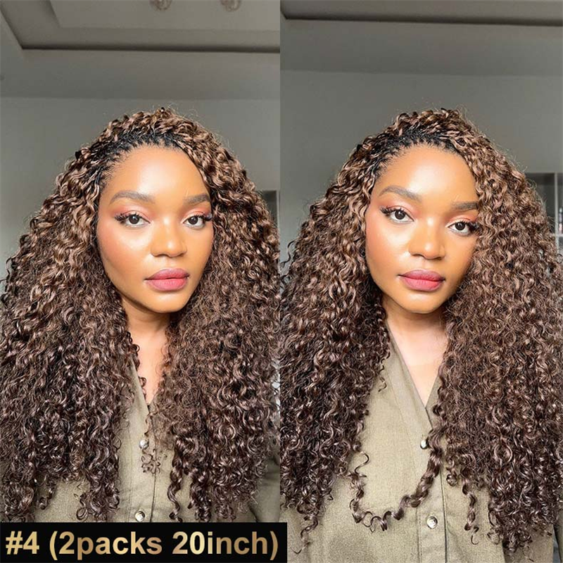 VIPbeauty #4 Deep Wave Human Hair Crochet Braid Hair Extensions